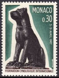 1967  Internationaler Hundeforscherkongreß