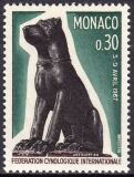 1967  Internationaler Hundeforscherkongreß