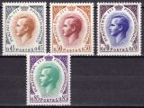1969  Freimarken: Fürst Rainier III.
