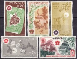 1970  Weltausstellung EXPO `70 in Osaka