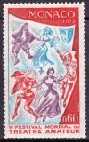 1973  Welt-Festival der Laienschauspieler