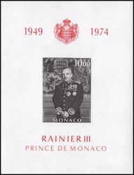 1974  25jähriges Tronjubiläum von Fürst Rainier III.