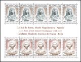1974  Europa: Skulpturen