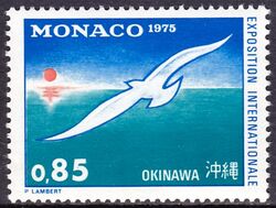 1975  EXPO `75 in Okinawa