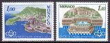 1978  Einweihung des Kongreßzentrums