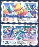 1987  Sporthilfe: Segel-Weltmeisterschaften