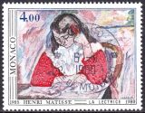 1980  75. Jahrestag der ersten Gemäldeausstellung -...