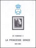 1983  Blockausgabe: Tod von Fürstin Gracia Patricia