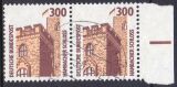 1988  Freimarken: Sehenswürdigkeiten aus Bogen