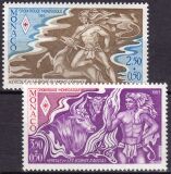 1983  Rotes Kreuz: Die Arbeiten des Herakles