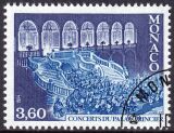 1984  Konzerte im Ehrenhof des Fürstenpalastes