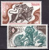 1984  Rotes Kreuz: Die Arbeiten des Herakles