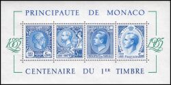 1985  Blockausgabe: 100 Jahre Briefmarken von Monaco