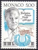 1991  25 Jahre Prinz-Pierre-Stiftung