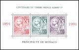 1991  Briefmarken mit dem Kopfbild des Fürsten...