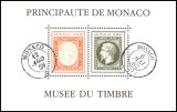 1992  Planung des Briefmarken-Museums von Monaco