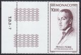 1995  Geburtstag von Prinz Pierre
