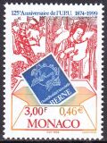 1999  125 Jahre Weltpostverein ( UPU )