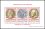 1994  Planung des Briefmarken- und Münzenmuseums