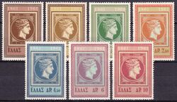1961  100 Jahre Briefmarken von Griechenland