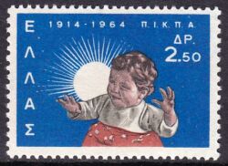 1964  50 Jahre Vaterländische Stiftung