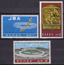 1965  Balkanwettkämpfe