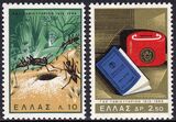 1965  50 Jahre Postsparkasse