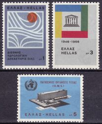 1966  Organisationen der UNO