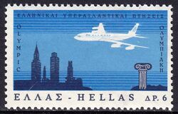 1966  Transatlantikdienst von OLYMPIC AIRWAYS