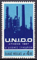 1967  Kongre fr industrielle Entwicklung