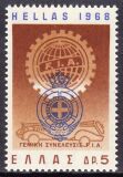 1968  Kongreß der Internationalen...