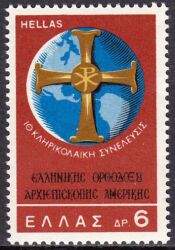1968  Priester- und Laienkongreß