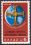 1968  Priester- und Laienkongreß