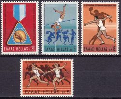 1969  Leichtathletikmeisterschaften in Athen