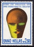 1970  Intern. Jahr für Erziehungs- und Bildungswesen...