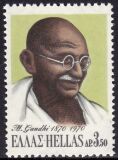 1970  Geburtstag von Mahatma Gandhi