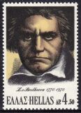 1970  Geburtstag von Ludwig v. Beethoven