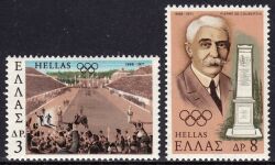 1971  Wiedereinführung der Olympischen Spiele