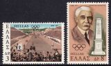 1971  Wiedereinführung der Olympischen Spiele