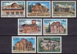 1972  Klöster und Kirchen