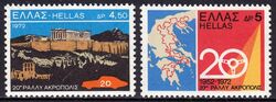 1972  20 Jahre Akropolis-Rallye