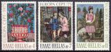 1975  Europa: Gemälde