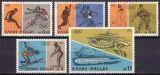 1976  Olympische Sommerspiele in Montreal
