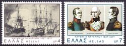 1977  Jahrestag der Seeschlacht bei Navarino
