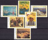 1977  Gemälde