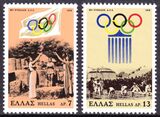 1978  80 Jahre Internationales Olympisches Komitee