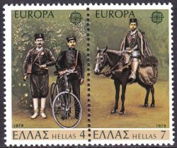 1979  Europa: Geschichte des Post- und Fernmeldewesens