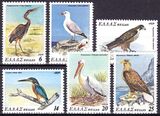 1979  Naturschutz: Vom Aussterben bedrohte Vögel