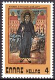 1979  200. Todestag von Kosmas dem Aetoler
