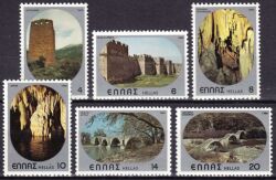 1980  Burgen - Höhlen - Brücken